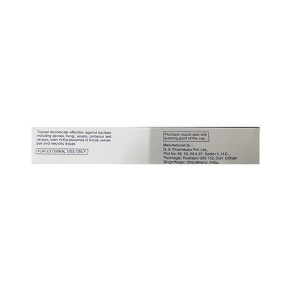 Betadine Antiseptic Ointment 20gm