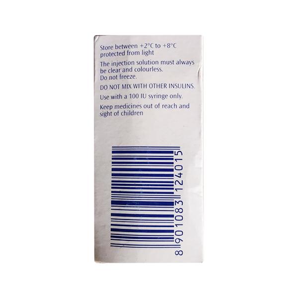 Lantus 100IU Injection 1X10ml