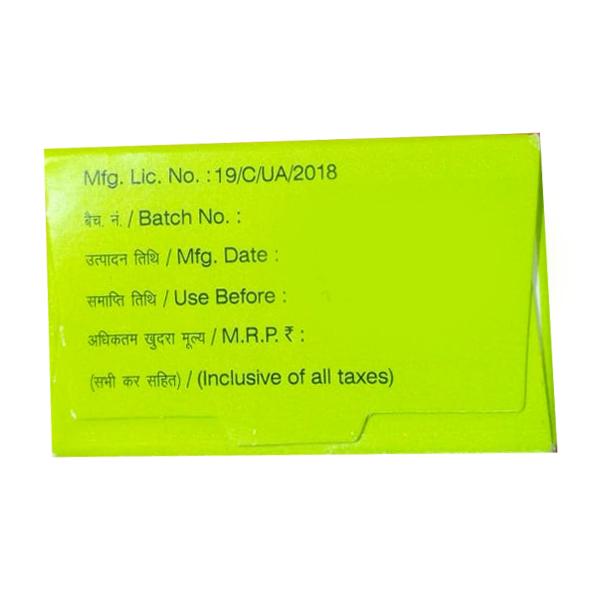 Alograce Soap 75gm