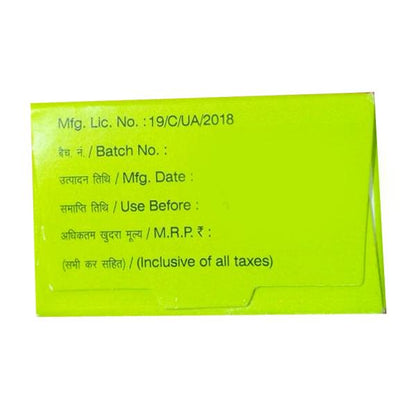 Alograce Soap 75gm