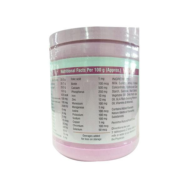 BIOVIT MOM ICE CREAM VANILLA FLAVOUR Powder 200gm
