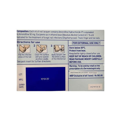 Loceryl Nail Lacquer 2.5ml