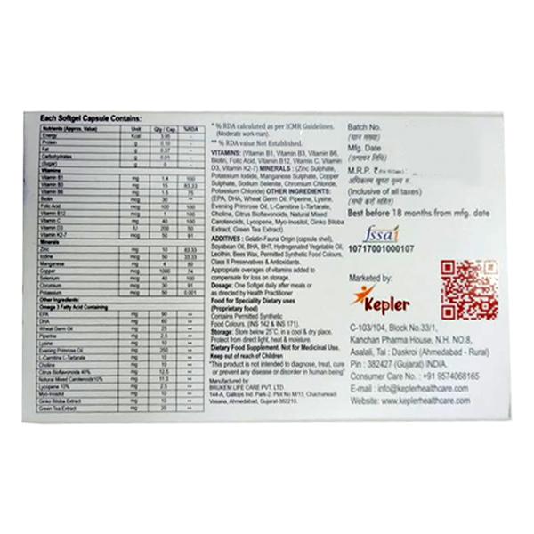 MOKTEL WOMAN Softgel Capsule 10's