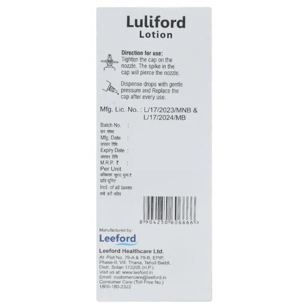LULIFORD Lotion 15ml