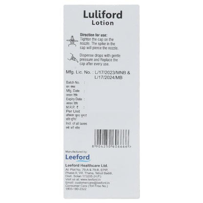 LULIFORD Lotion 15ml