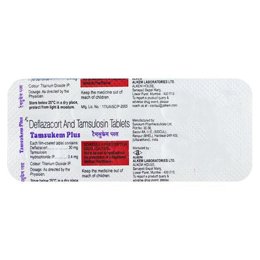 TAMSUKEM PLUS Tablet 10's