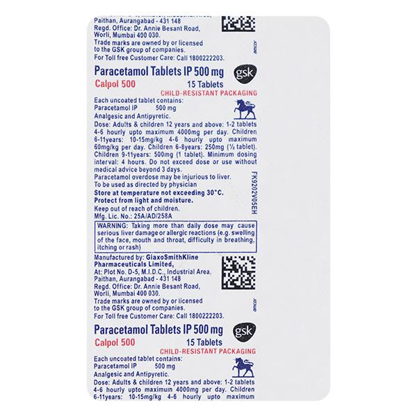 Calpol 500mg Tablet 15'S