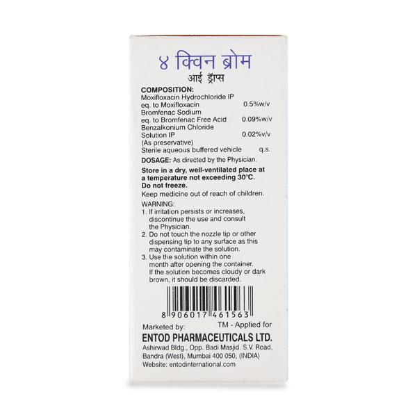 4 QUIN BROM Eye Drops 5ml