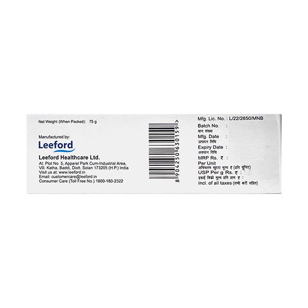 FUNGISET Soap 75g