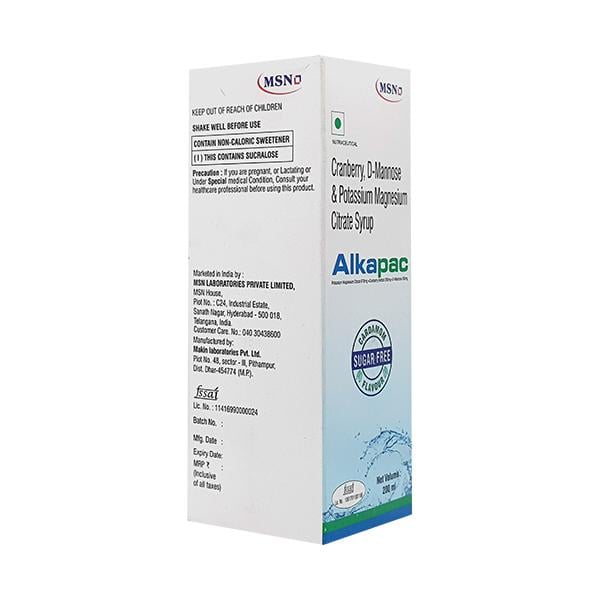 ALKAPAC SUGAR FREE CARDAMOM FLAVOUR Syrup 200ml