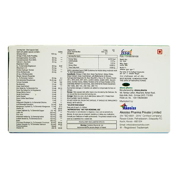 MERIBIO 7G Softgel Capsule 10's