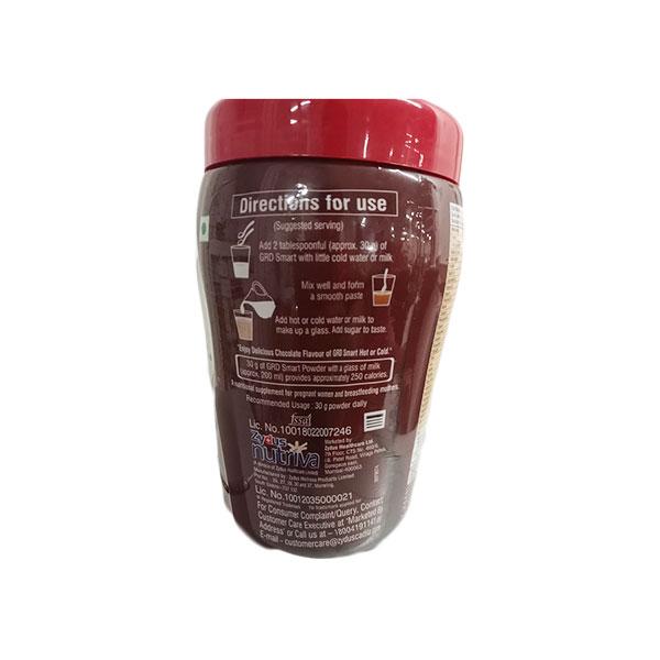GRD SMART THE SUPERIOR PROTEIN CHOCOLATE FLAVOUR Powder 200gm