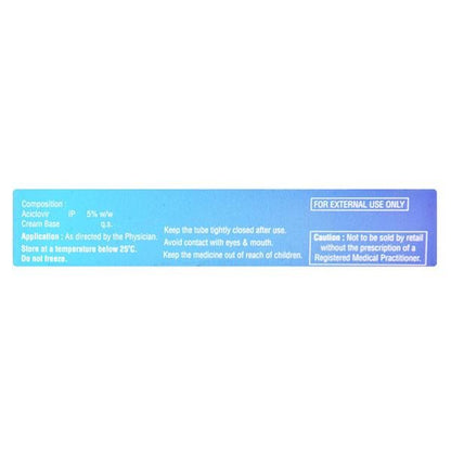 Acylin 5% Cream 5gm