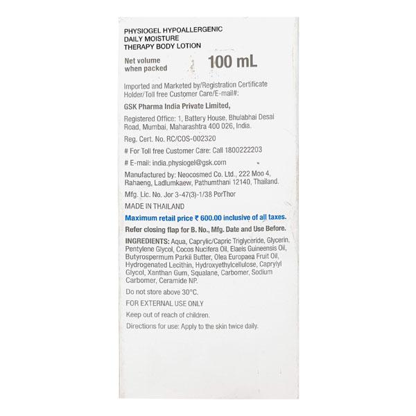 Physiogel Hypoallergenic Daily Moisture Therapy Dry & Sensitive Skin Body Lotion 100ml