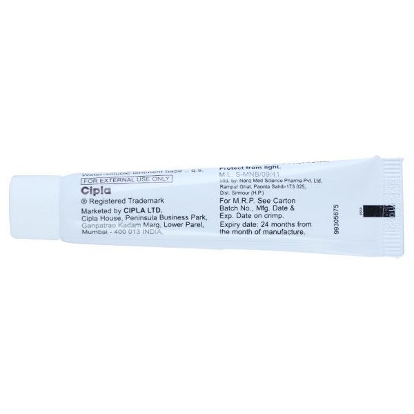 Cipladine 5% Ointment 10gm