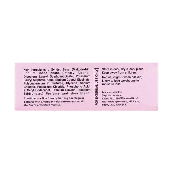 CHUTTIBAR Bathing Bar 75gm