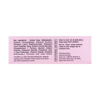 CHUTTIBAR Bathing Bar 75gm