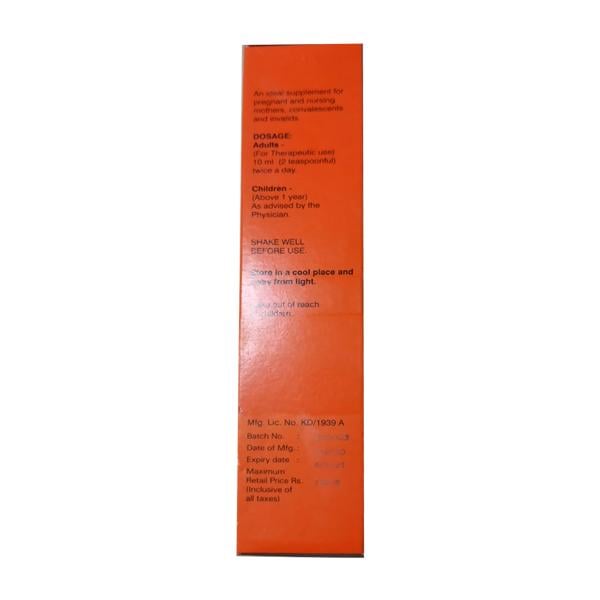 Omilcal Suspension 200ml