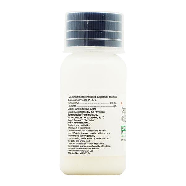 Opox 100mg Dry Syrup 30ml