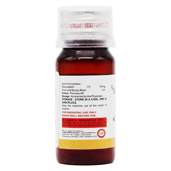 CADO CHERRY FLAVOUR Suspension 30ml