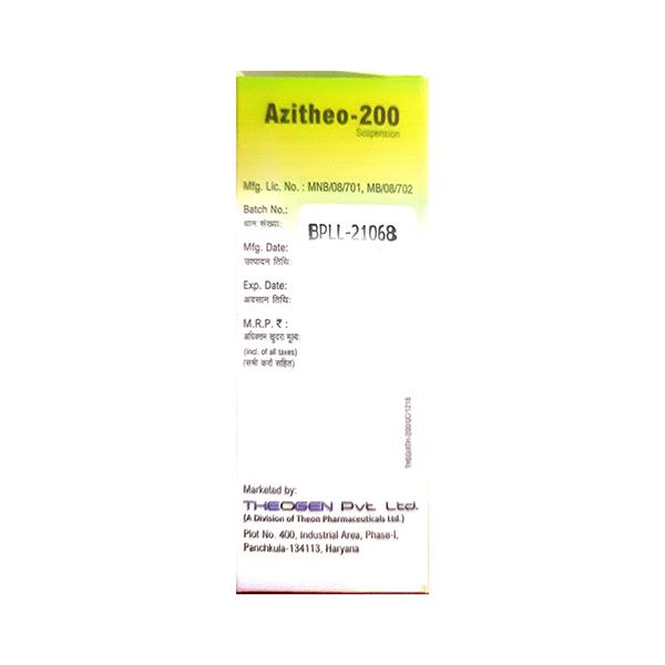 AZITHEO 200 Suspension 15ml