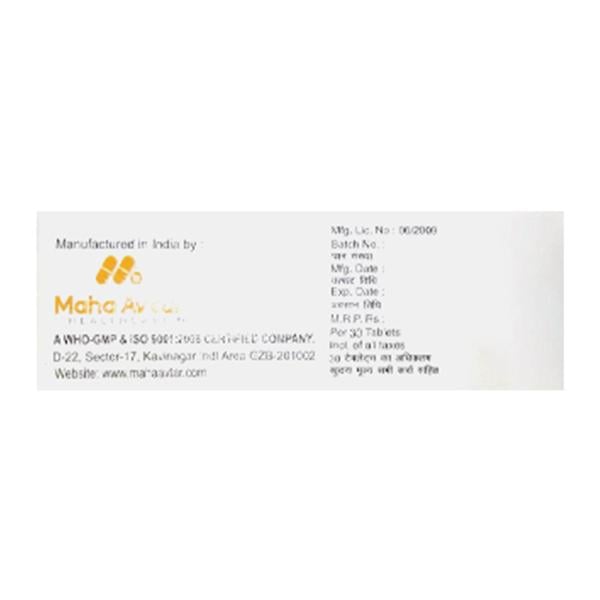 MYRENI 150 Tablet 30's