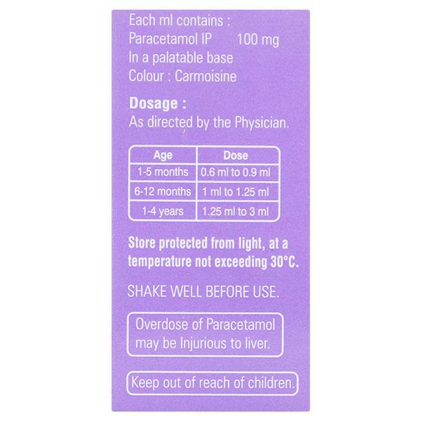 PA 100 STRAWBERRY BLAST PAEDIATRIC Drops 15ml