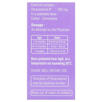 PA 100 STRAWBERRY BLAST PAEDIATRIC Drops 15ml