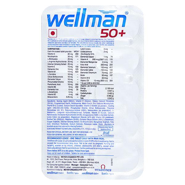 WELLMAN 50 + Tablet 30's
