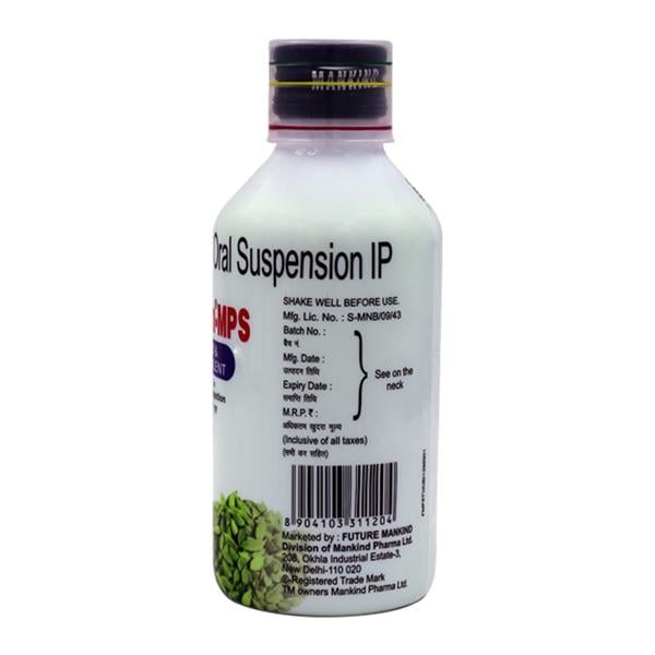 Ranidom MPS Cardamom Flavour Sugar Free Suspension 170ml