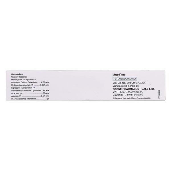 OSIL Cream 50gm