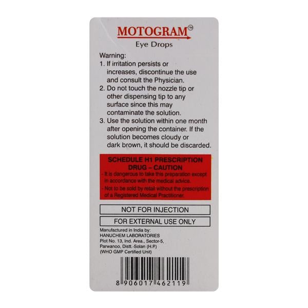 MOTOGRAM Eye Drops 5ml