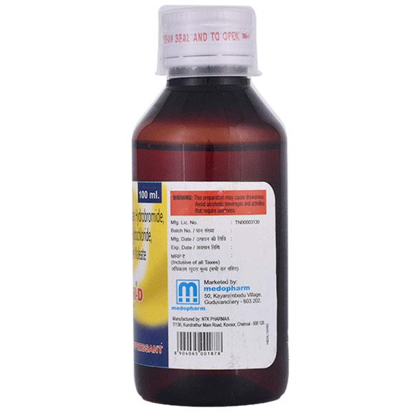 EXIL D Cough Syrup 100ml