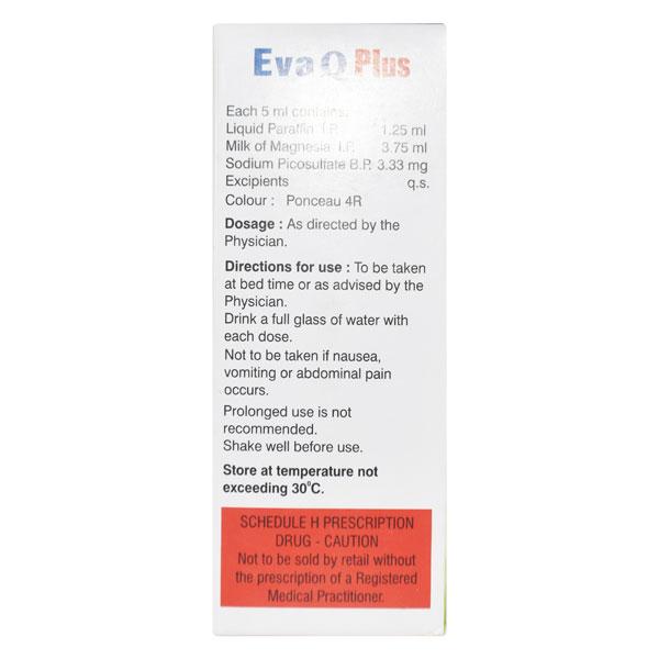 EVA Q PLUS SUGAR FREE STRAWBERRY MINT FLAVOUR ORAL Emulsion 150ml