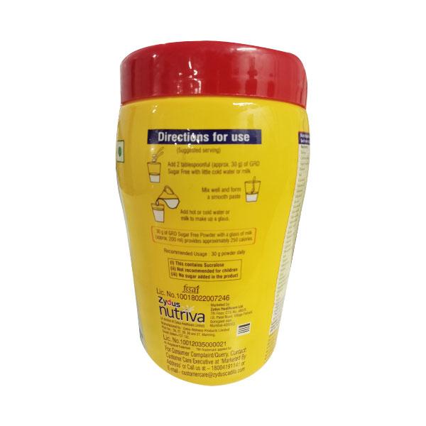 GRD THE SUPERIOR PROTEIN SUGAR FREE VANILLA FLAVOUR Powder 200gm