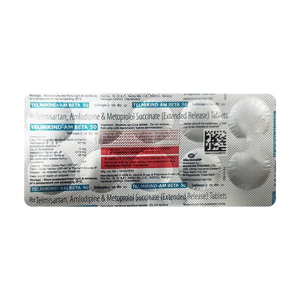 TELMIKIND AM BETA 50 Tablet 10's