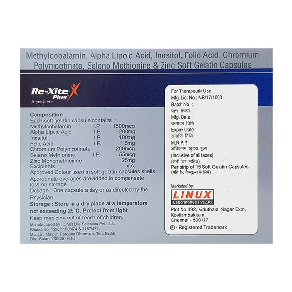 RE Xite Plus Soft Gelatin Capsule 15'S