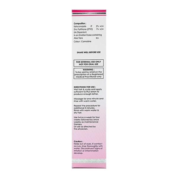 KZ Plus Lotion 75ml