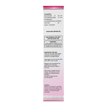 KZ Plus Lotion 75ml