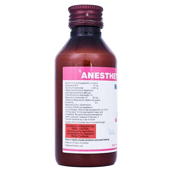 Mucaine Sugar Free Orange Flavour Gel(Oral) 200ml