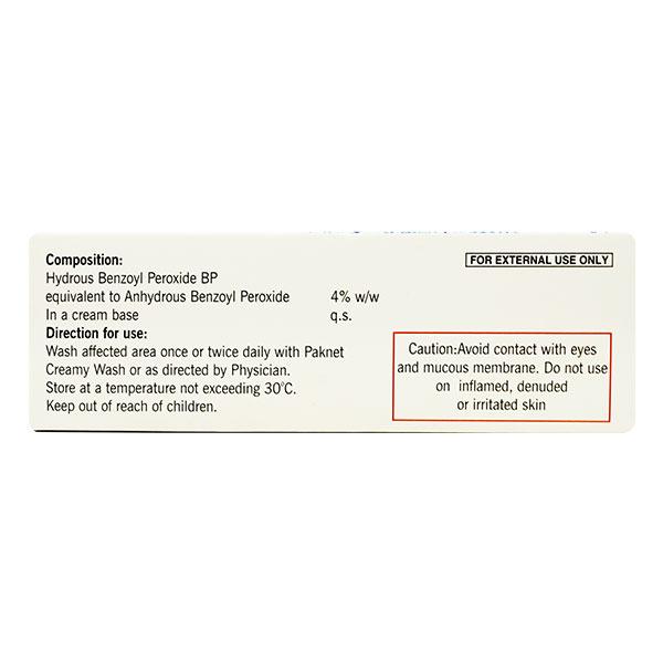 PAKNET CREAMY Wash 50gm