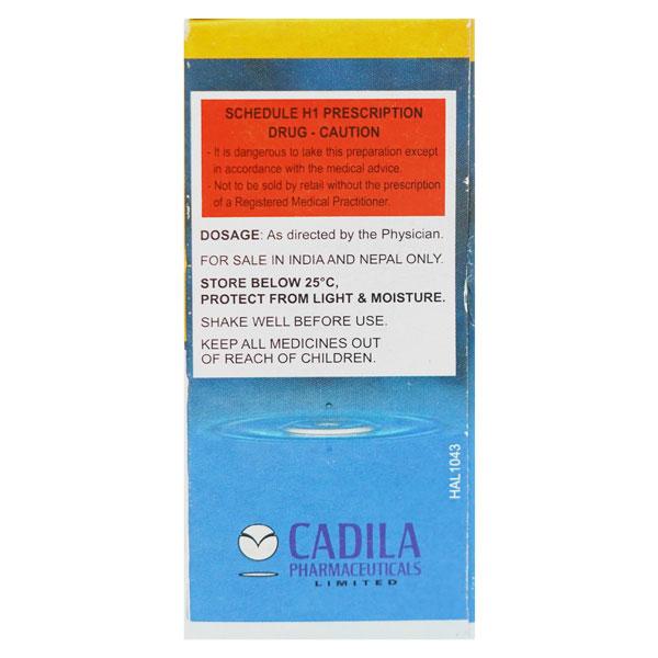 Tambac 50mg Syrup 30ml