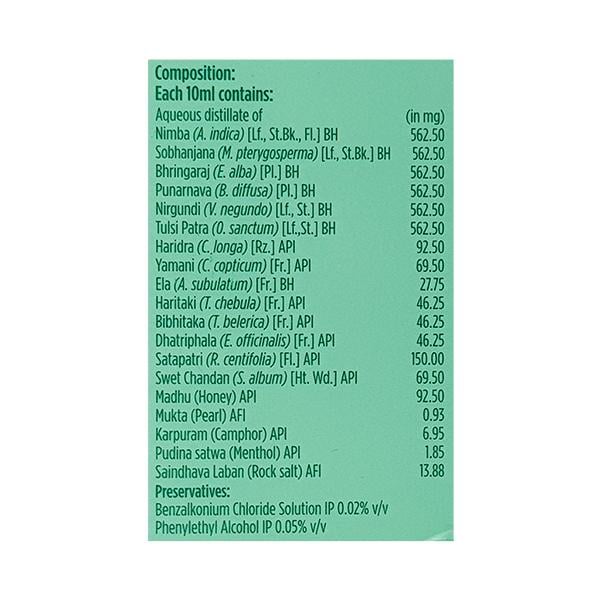 I Tone Eye Drops 10ml