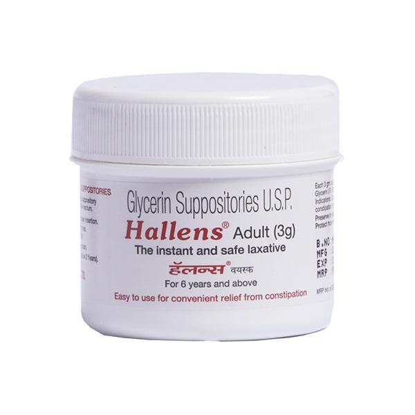 HALLENS ADULT (3G) Suppositories 15's