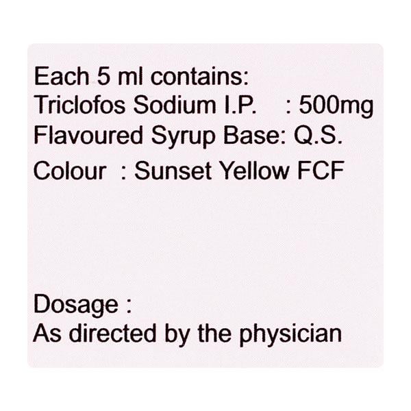 PEDIREST Syrup 30ml