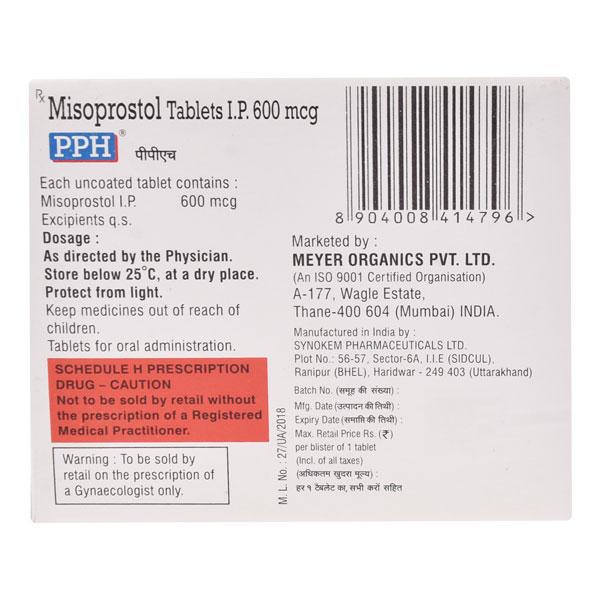 PPH Tablet
