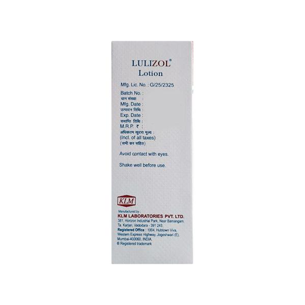 Lulizol 1% Lotion 20ml