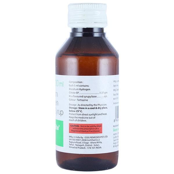 CITROLITE Syrup 100ml