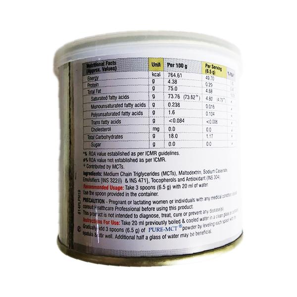 Pure Mct Powder 100gm
