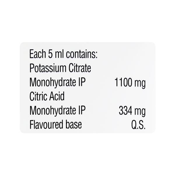 POTRATE SF FREE FROM SUGAR Oral Solution 200ml